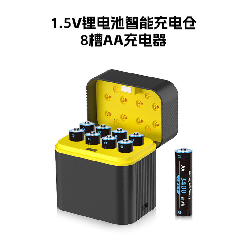 Lithium Battery Charger 1.5V Smart Charging Box Aa5 Type-C Fast Charging Flip-Top Charging Box