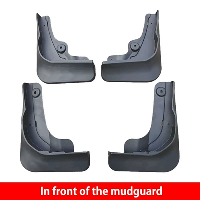 model Qiyuan Q07 car, Mudguard