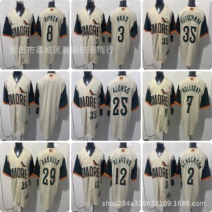 2026���Q���l��������L꠴̽���12#3#19#8#7#25#35#29#��������