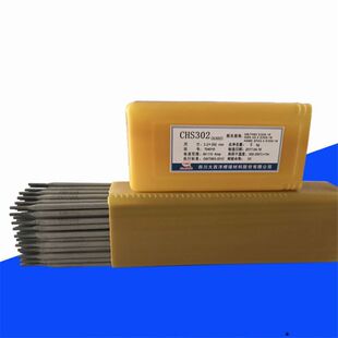 ��ɽ��̩TNM-10 NiCrMo-3 TNM-17 ENiCrMo-4��t�f�Ͻ𺸗l3.2mm