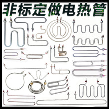 С�ıPT������ӟ�ܱ���̨U��늟�����܇ë���l���220V380V