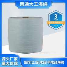 平面口罩海绵条（浅蓝+pp）卷式鼻梁条口罩条 过滤海绵各种规格