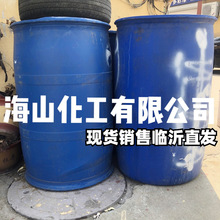 厂家直销 水泥光亮剂 彩砖光亮剂   
