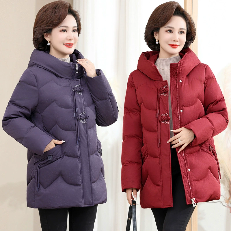 Зимний пуховик для мамы среднего и пожилого возраста 2024 новый зимний свадебный банкет для свекрови осенью и зимой 90 белый утиный пуховик