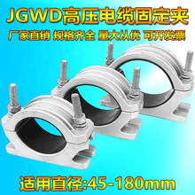 ���l���������ń����X�Ͻ�߉���|�̶��A��JGWD-12345���A������