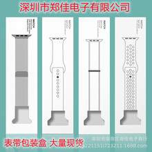 ƻapple watchͿ轺ֱװ iWatch234ʺ