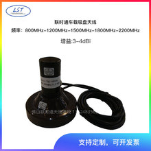 800MHZ--1200MHZ-1500MHZ-1800MHZ-2200MHZ܇�d���P�쾀