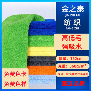 ���\360g�ߵ�ë����ˮë�������� �ɰlñ�Ƶ�ԡ����܇�����l����