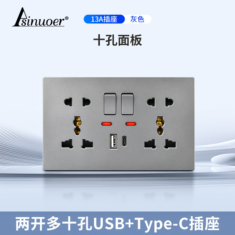 146型スイッチソケット タイプC PD急速充電 USBインターフェース付き 1オープンマルチ5穴ソケット 2オープンマルチ10穴|undefined
