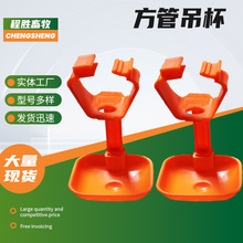 ��ɫ28���ܵ���ˮ���Ԅ����^�����ˮ���Bֳ���u����һ�wʽ���h