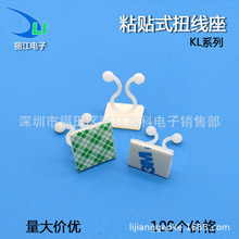 3M�zճ�NʽŤ����/�̶�������KL-1ϵ�о��۾W��늾������h������