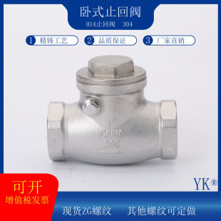 304���P���ʽֹ���y�u�[ʽ�M��ֹ���y4��6��1��1.2��1.5��2��