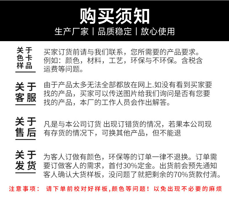 微信图片_20231204095720