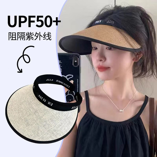  new summer women's sun protection sun hat women's hat large brim fashionable sun cover face empty top hat