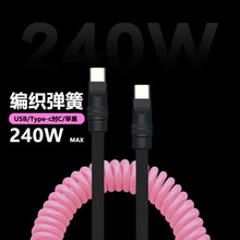 ���ɔ���������������s���carPlay܇�d�m��iPhone15��׿mate60