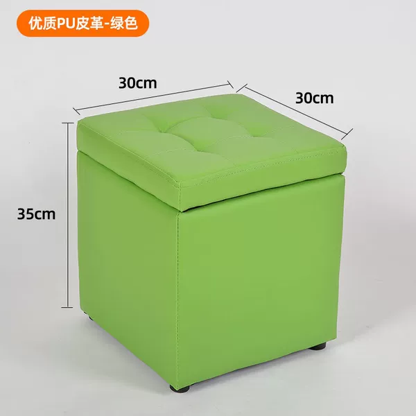 Upgraded leather storage stool-green 35 high