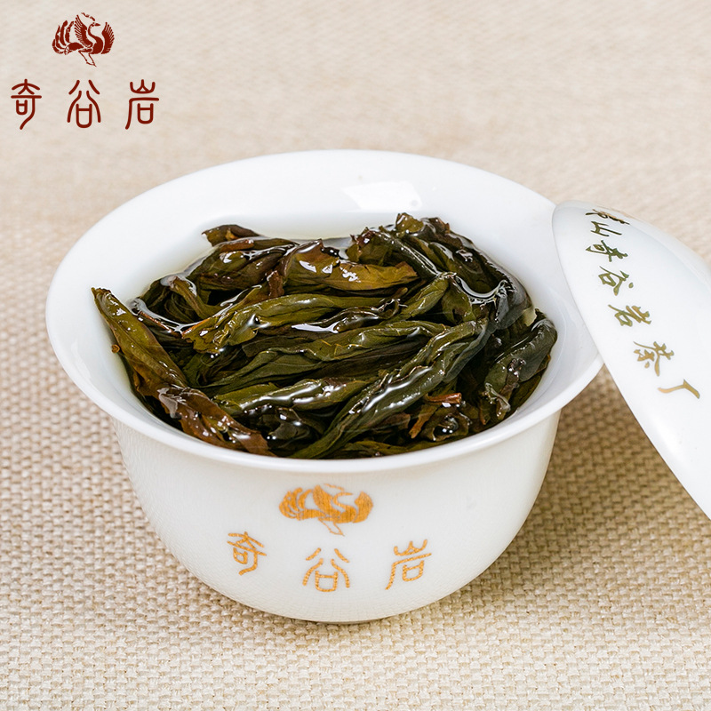 水金龜岩茶 福建武夷山四大茗樅 大紅袍茶葉 武夷岩茶散裝批發