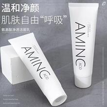 ��ܽɯ�������͸����������坍����ϴ�����aˮ����ȥ���^�o�wƷ