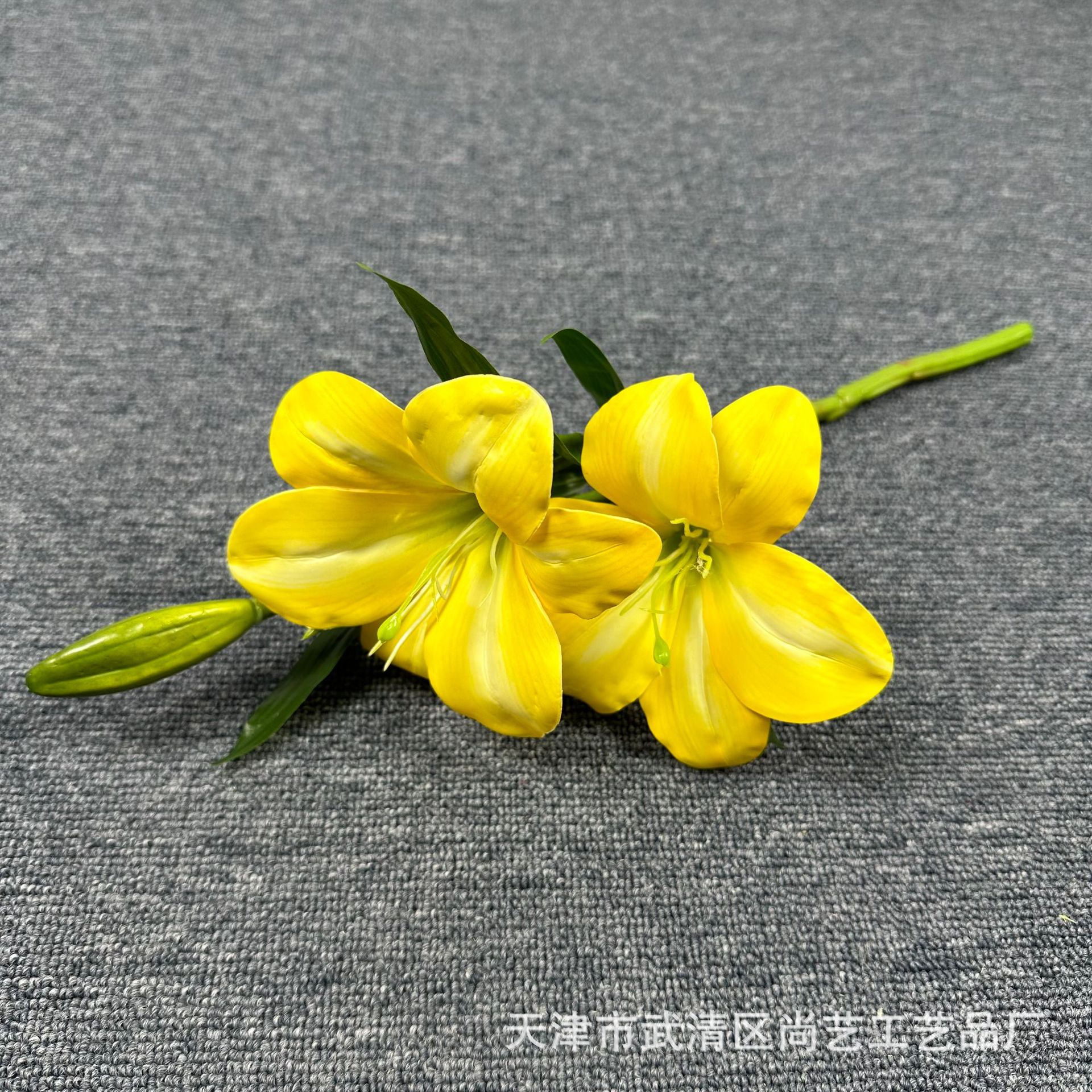 노란색