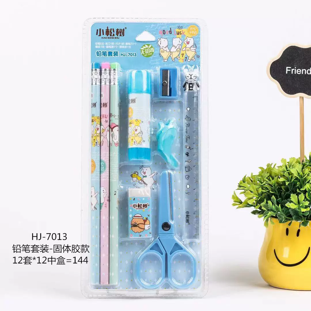 小松树 Set, sharpener for students for kindergarten, 12 pieces