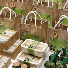端午節リネンハンドバッグ塩漬けアヒルの卵大容量ギフトクリエイティブギフト会社は従業員にチームビルディングギフトを送ります