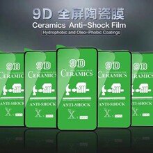 �m���O��17PROMAX�մ�䓻�ܛĤ16 15 14ĥɰ/���屣�oĤ9D�֙CĤ