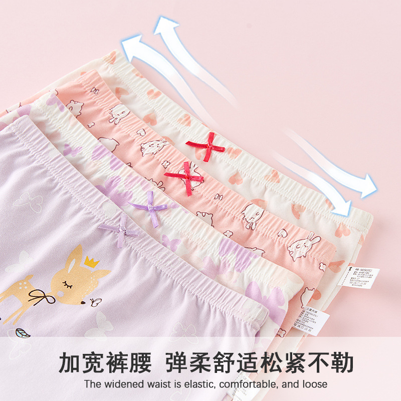 Pantalones infantis de algodón 6 - 12 años de edad, pantalones cortos para niñas, pantalones de verano delgados para niños, pantalones planos para niños, pantalones cortos
