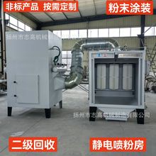 OӋo늇 C  䓽Y XϽT ڗU l