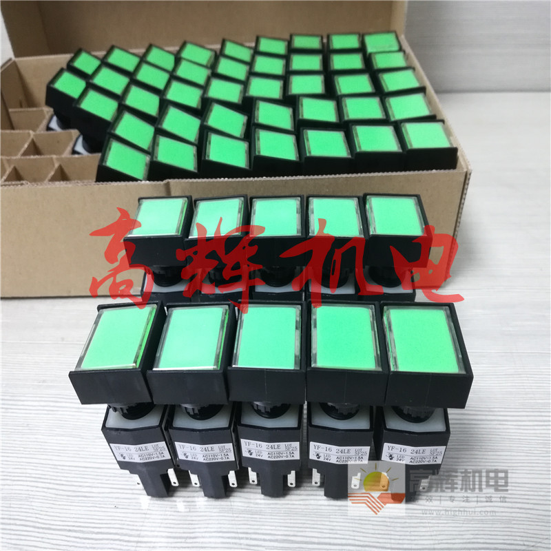  日本丸安按钮开关A30PRG