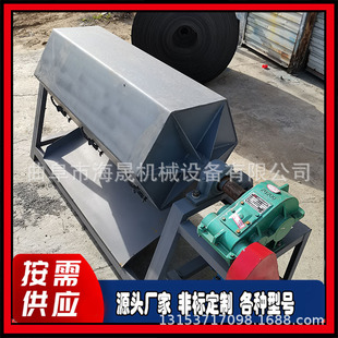 400L �LͰ��C ��𒁹��C �����������ǝLͲ����C