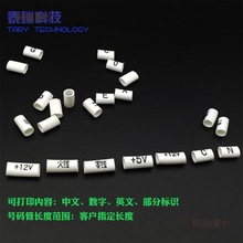 �S��ֱ�Nӡ��̖�a�ܿɴ�ӡ��s��늾����R�׹܏S���ӹ���ӡ��̫��