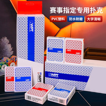 WPTٷِõݓƴwPVC˲ɫĥɰˮ