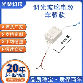 电源变压器;电子变压器;隔离变压器