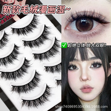 ë�q������ٽ�ëһƬʽ���l�ڹ����ܾ��N�۽�ë���޵�޽�ͬ��
