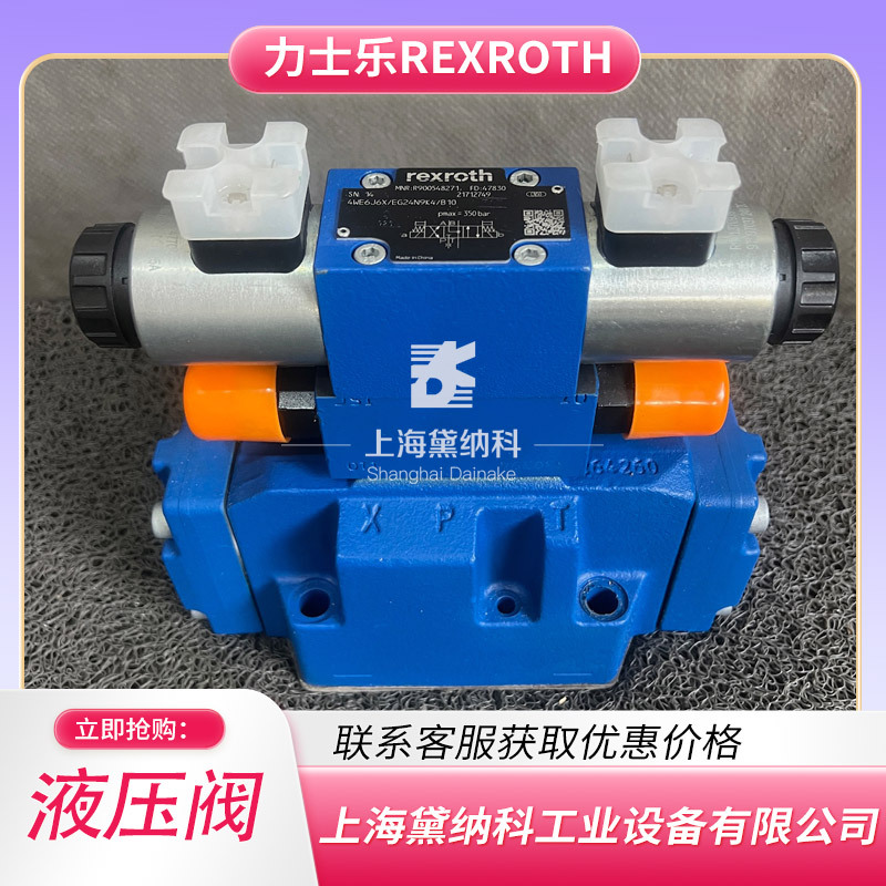 4WEH16J7X-6EG24N9ETSK4-B10-R90