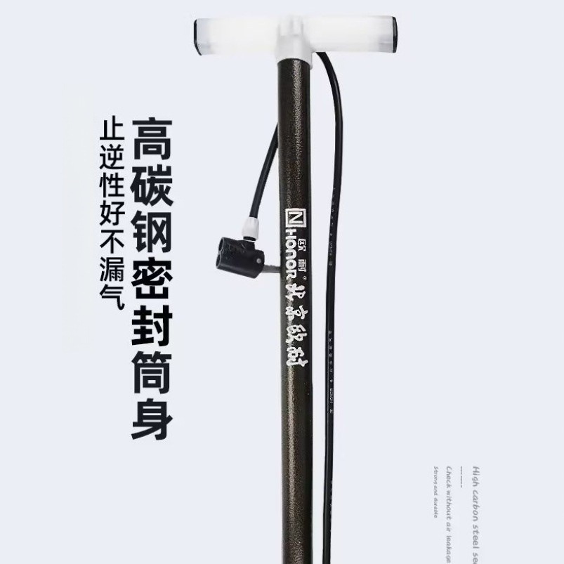 Ounai JY02A piso bicicleta bomba hogar alta presión pedal baloncesto bomba de aire montar accesorios