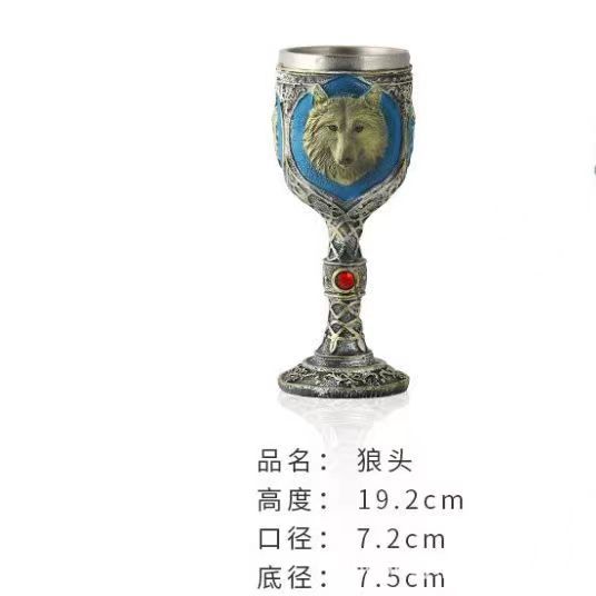 Taza de cabeza de lobo