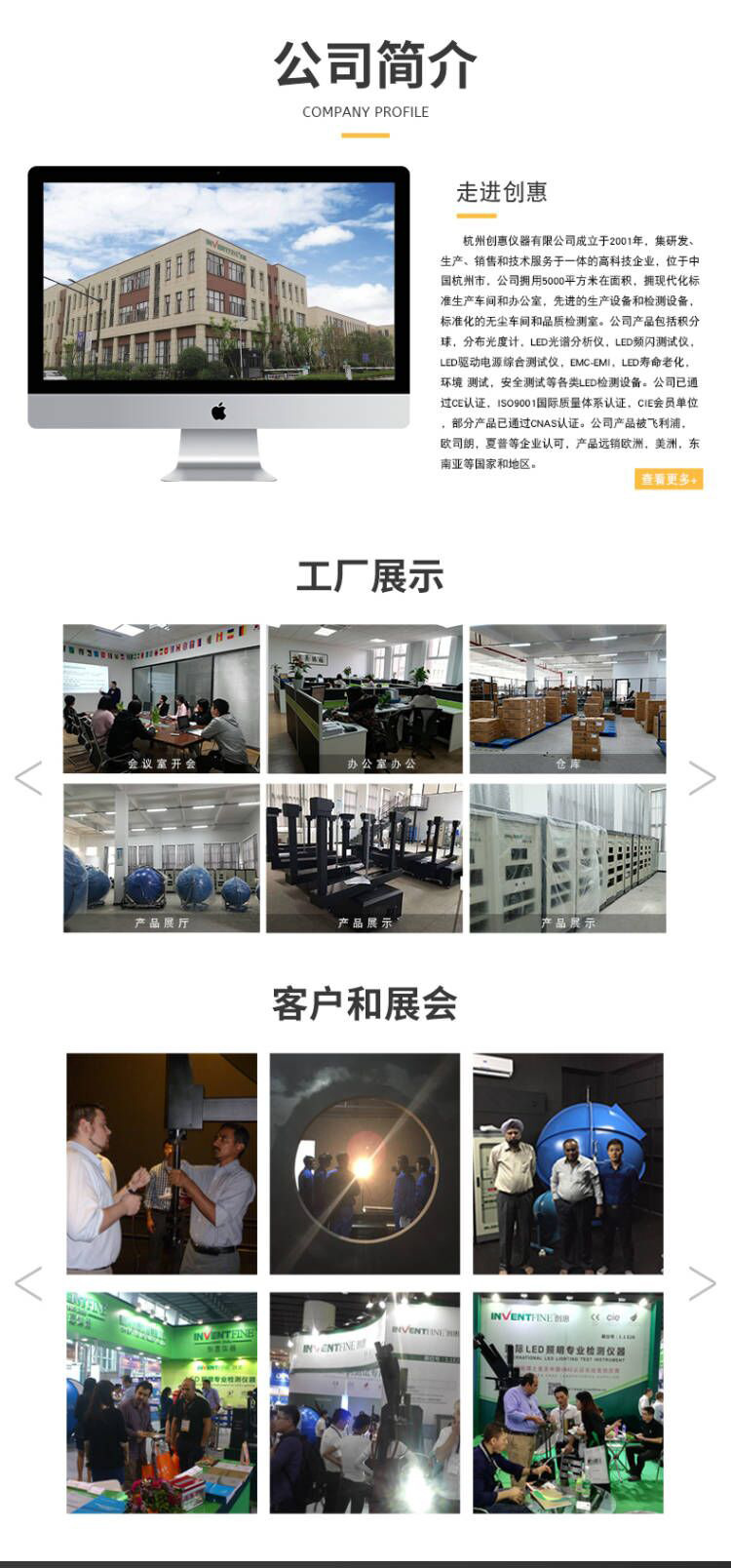 C~77}LR)N`_OY3]XT$55~%9_04