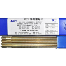 �a�S�~���z����S221�S�~���lS221�a�S�~���z1.6/2.0/3.0/4.0/5.0m