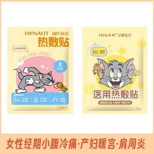 ��ů�t�ß���N�t�ý���ů�N�԰l��ů���t��ů�m�N��Ʒ�t�ß���N