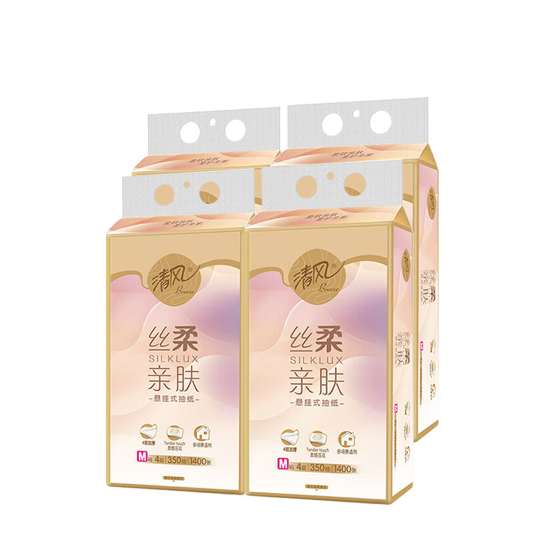 清风抽纸悬挂式加大M挂式纸巾卫生纸家用厕纸抽纸4层350抽|undefined