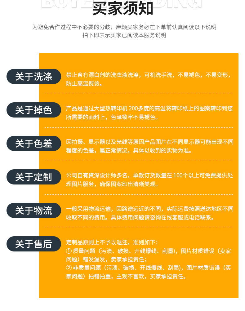 现代简约天鹅绒纯色抱枕绒布靠枕床头汽车沙发靠垫套毛绒抱枕套详情15