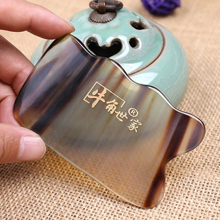 Niujiashijia scraping Board natural scalper horn scraping board massage piece shoulder neck waist back Meridian scraping board