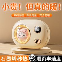 ů�֌�usb���ʽ�l��ɐ۵����з���������Ů���Y��һ�����]