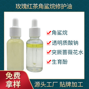 õ��t�辫�A�Ϳ����Ͼo���p�ͽ��������o���AҺ����Һõ�徫�A��