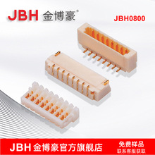 JBH0800ϵ��0.80�g��IDC����ʽ�B����02~22PinƷ�Ƹ��l��ݔ���^