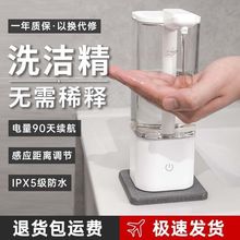 �N��ϴ�����ԄӸБ���ϴ�섩��Һ�����zϴ��Һˮ�������ⰴ���C��