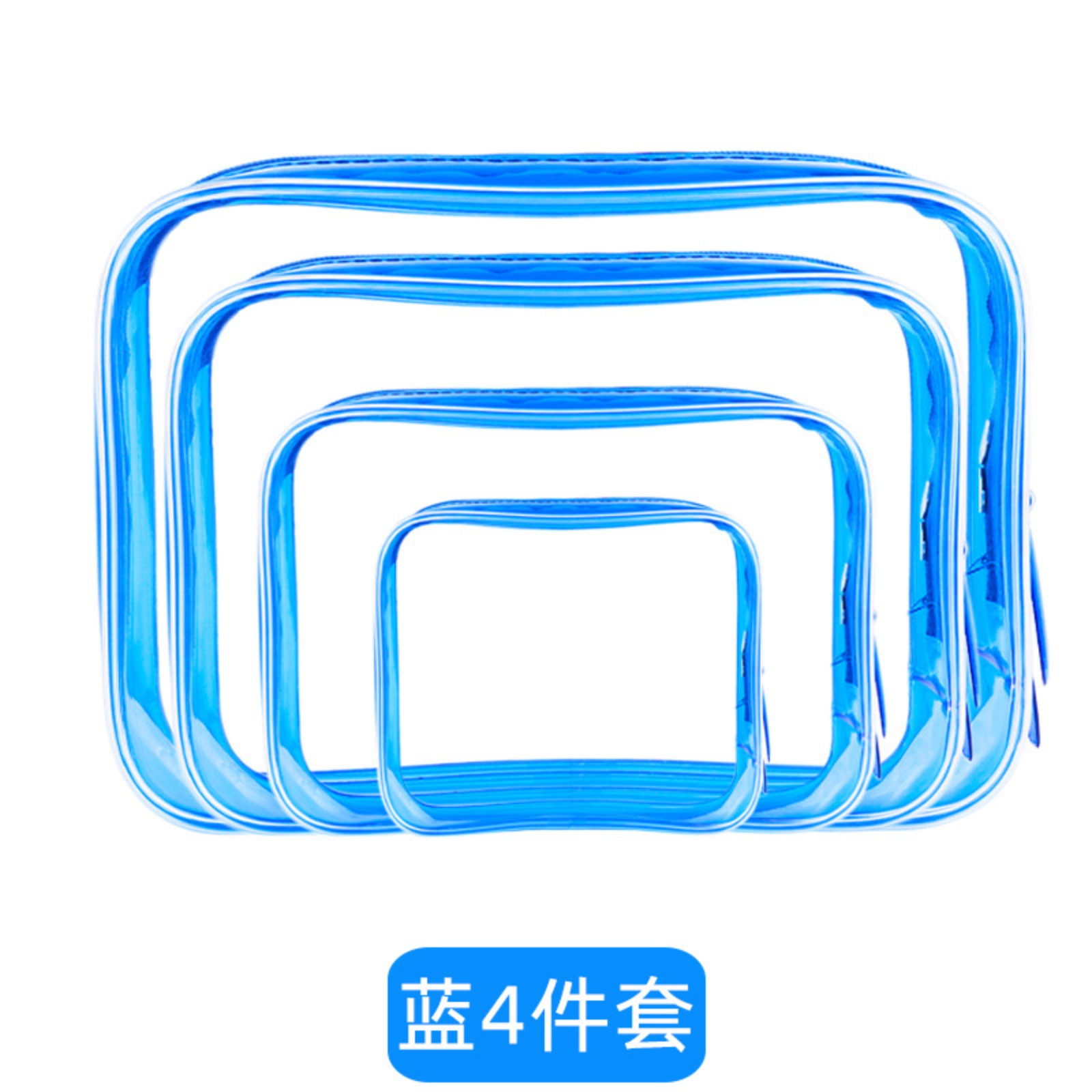 Bolsa de cosméticos transparente de PVC transfronterizo Conjunto de 4 piezas Bolsa de almacenamiento de lavado impermeable de viaje multifuncional de gran capacidad en stock