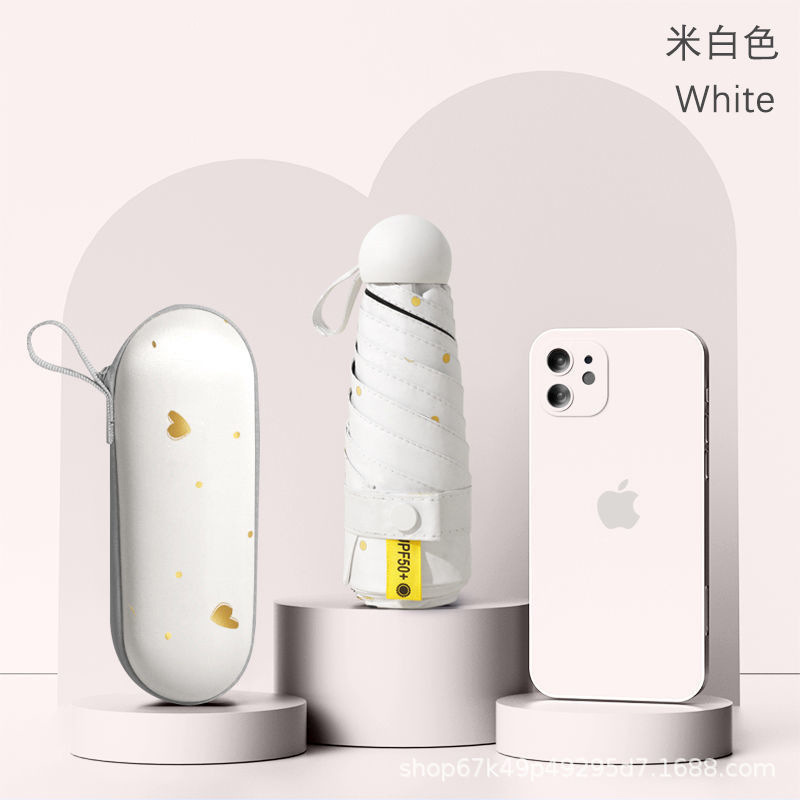 [라이스 화이트] 50% 배 육본 블랙 접착제 사랑 + 박스