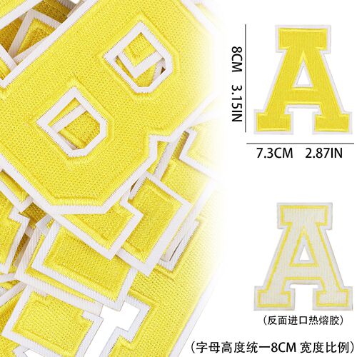 Xiaotian Large Red Embroidered Fabric Patch with 8cm Full-Stitch Alphabet Design—Perfect for Clothing Decorations & Computerized Embroidery